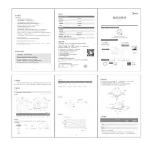 Midea美的 换气扇BPT10-22-JC220V,1Ph产品货号BPT10-22-JC
